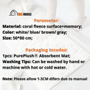Absorbent Mat; Parameter: Material: coral fleece surface+memory; Color: white/ blue/ brown/ gray; Size: 50*80 cm; Packaging Incudes: 1pcs: PurePlush Absorbent Mat; Washing Tips: Can be washed by hand or machine with hot or cold water; Note: Please allow 1-3CM difers due to manual. Enjoy and get now! vibe houses 